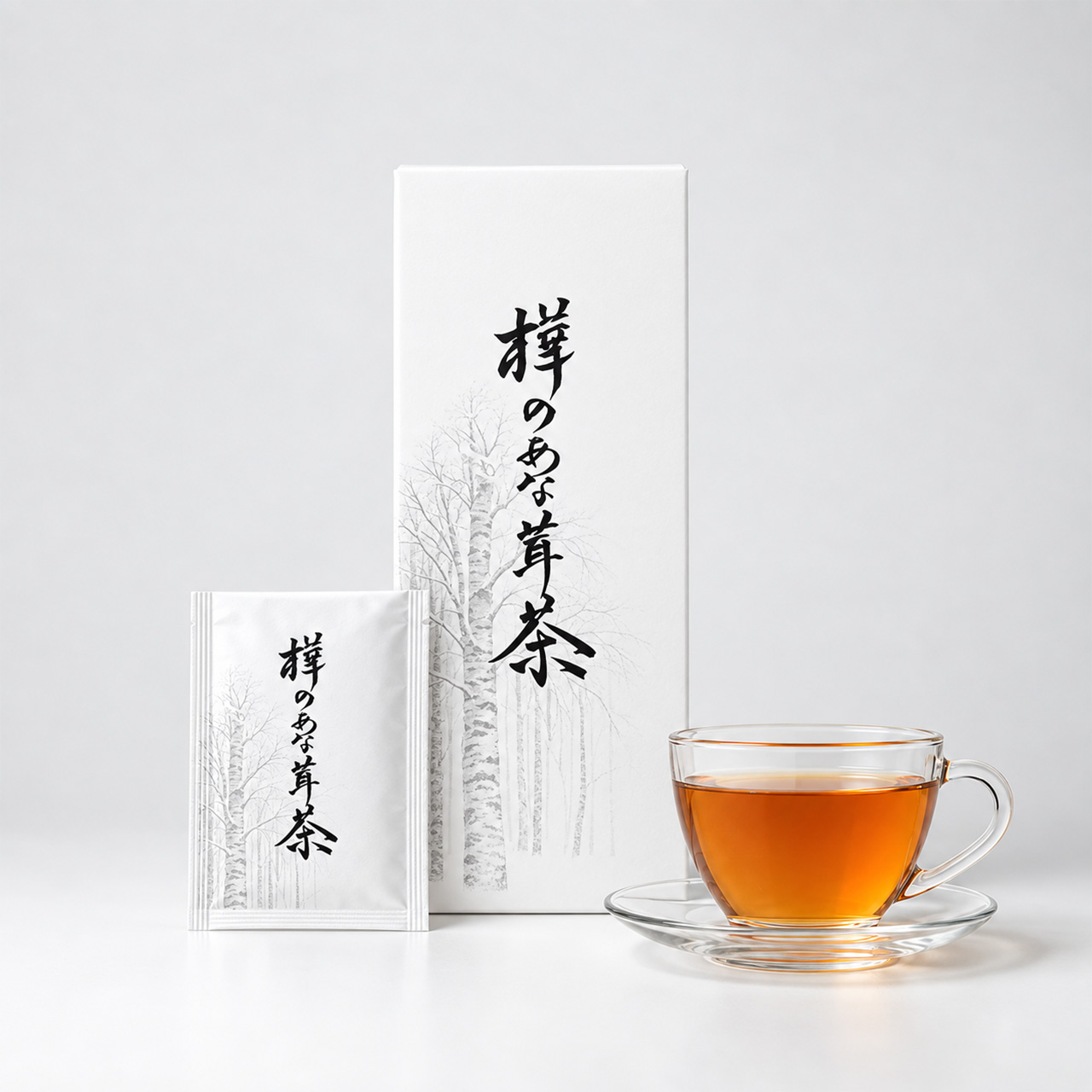 樺のあな茸茶の新パッケージ